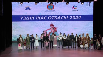 В столице выбрали лучшую в этом году молодую семью