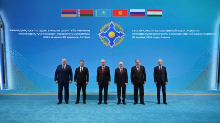 ҰҚШҰ-ға мүше мемлекет басшылары Тәуелсіздік сарайына келді