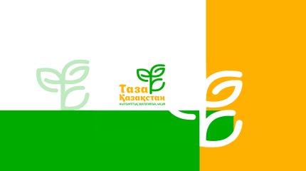 Таразда кітапханашылар "Таза Қазақстан" акциясына қатысты