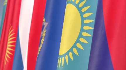 Лидеры стран Организации обсудили важнейшие международные и региональные темы