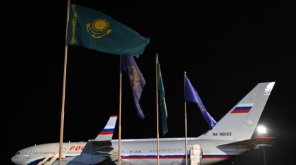 С подарком Владимир Путин улетел из Астаны