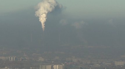 Из-за смога школьников Усть-Каменогорск впервые перевели на дистанционное обучение
