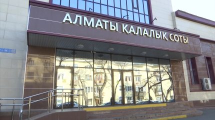 В Алматы разгорелся спор между одним из банков второго уровня, хлебобулочной компанией "Багет" и жителем Атбасара