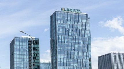 Нацбанк выступил с предупреждением