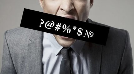 15 суток за мат в отделе полиции дали астанчанину