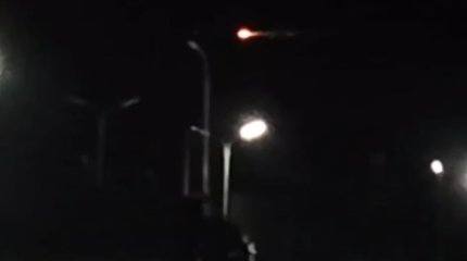 Светящийся шар в небе перепугал жителей Жаркента