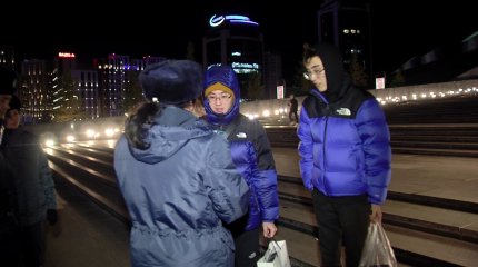 Түнгі 23:00 кейін көшеде жүрген балалар қандай жауапкершілікке тартылады?