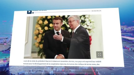 Казахстан - стратегический и надежный партнер Франции, - Касым - Жомарт Токаев