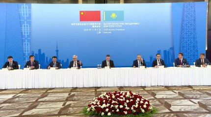 Казахстан и Китай намерены удвоить объём двустороннего товарооборота