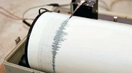 Трехбалльное землетрясение произошло в Алматы