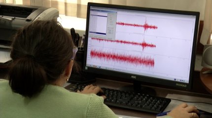 Алматыда 4,5 балдық жер сілкінісі тіркелді