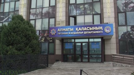 Землетрясение в Алматы: почему не сработала система оповещения?