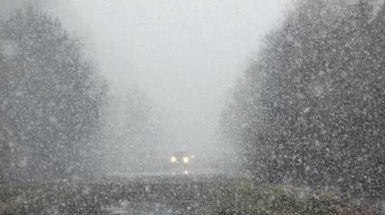 Осадки и сильный ветер прогнозируют во всех регионах Казахстана в среду, 6 ноября