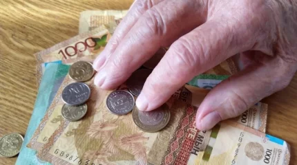 Зейнеткер жұмыс істесе, зейнетақысын ала алмауы мүмкін