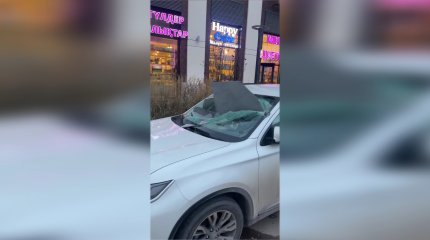 Астанада да ауа райы күрт бұзылды