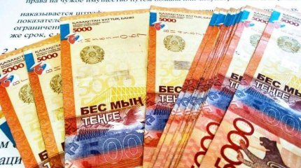 «Вы переводили деньги в Россию?»: мошенники обманули двух педагогов из Степногорска