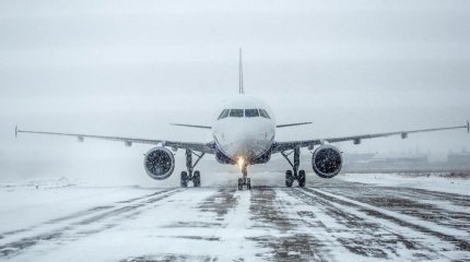 Астана әуежайында 12 әуе рейс кешіктіріліп жатыр
