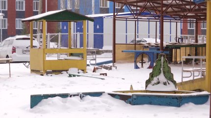 Благоустройство двора по госпроекту под угрозой срыва в Петропавловске