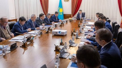 Активы еще на Т525 млрд вернули государству: на что потратят деньги?