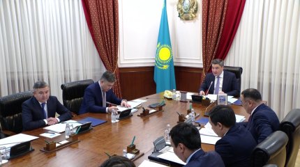 Қазақстанға тағы 525 млрд теңге қайтарылды