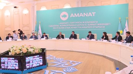 «Золотые» велодорожки в Актобе попали под пристальное внимание членов Антикоррупционного совета