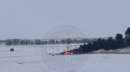 Причиной крушения МИ-8 стала техническая неисправность, - Минобороны