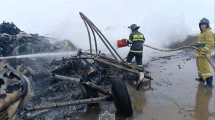 Тікұшақ апаты: бір адам қаза тапты, екі адам зардап шекті