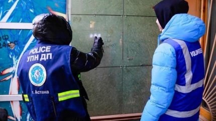 Елордалық полицейлер синтетикалық есірткі интернет-дүкенінің қызметін тоқтатты