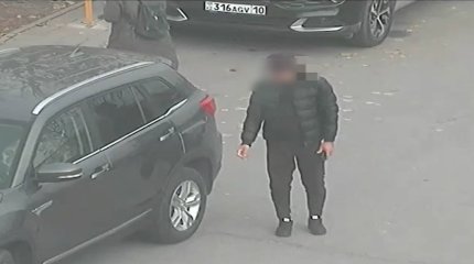 Қостанайда қоғамдық тәртіп бұзған 16 мың адам айыппұл арқалады