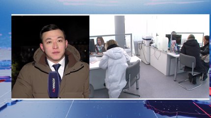 Отбасы банк төрағасы 8 млрд теңгеден астам ақша сұрады