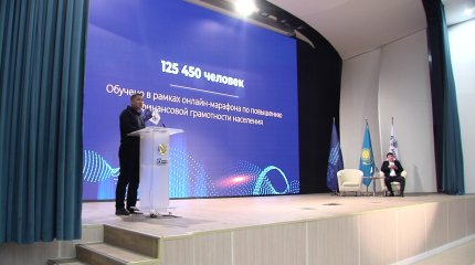 Жасөспірімдер алаяқтықтың жаңа түрінің құрбаны болуда