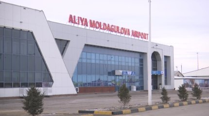 В Актобе будет построена специальная экономическая зона