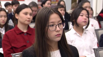 Региональная научно-практическая конференция школьников прошла в Астане