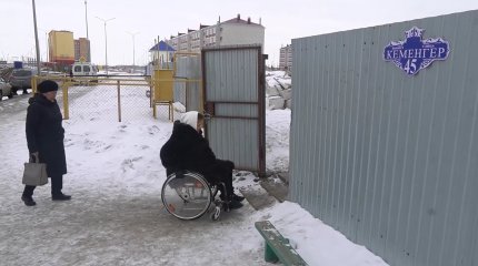 В Уральске в этом году люди с ограниченными возможностями получили 16 льготных квартир