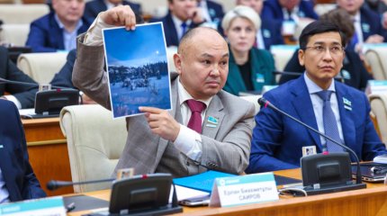 «В марте ждём итогов исследования»: депутаты потребовали от правительства ускорить изучение вопроса времени