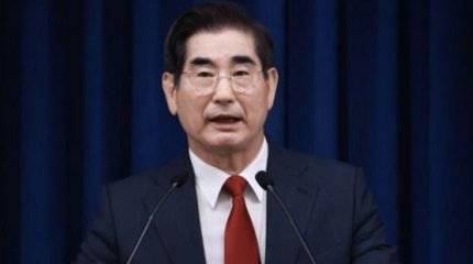 Экс-минобороны Южной Кореи пытался покончить с собой в СИЗО