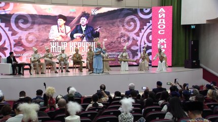 Елордада жас жыршылардың республикалық байқауы өтті