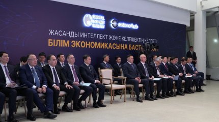 Совет по развитию ИИ будет создан в Казахстане
