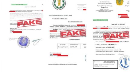 Ұлттық банк алаяқтар туралы мәлімдеме жасады