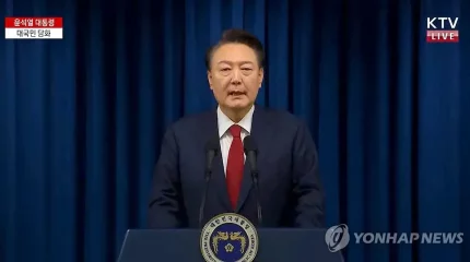 Оңтүстік Кореяның президенті билік үшін өліспей беріспейтінін мәлім етті