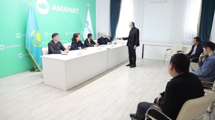 «AMANAT» партиясы ҚОФ өңірлік Жол картасының орындалу барысын баяндады
