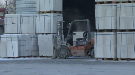 Алматы облысының тұрғыны жұмыс барысында жарақат алған