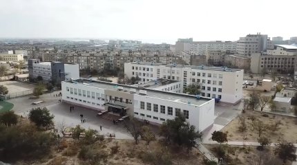 Ақтауда 7 инвестициялық жоба іске қосылды