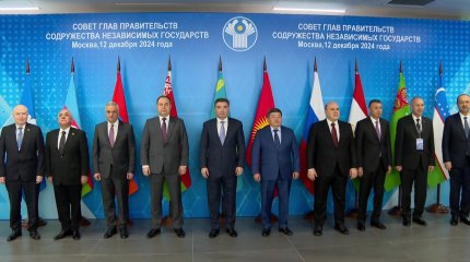 Бектенов принял участие в заседании Совета глав правительств СНГ