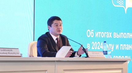 Морской вокзал, стадион и детские центры: аким Актау отчитался перед населением