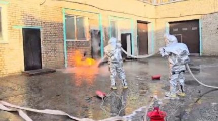 Жерасты жылыту газгольдері жанып, 850-ден астам адам эвакуацияланды