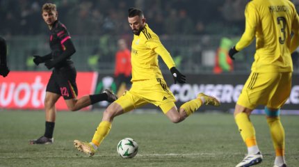 «Астана» проиграла «Челси» в матче Лиги Конференций