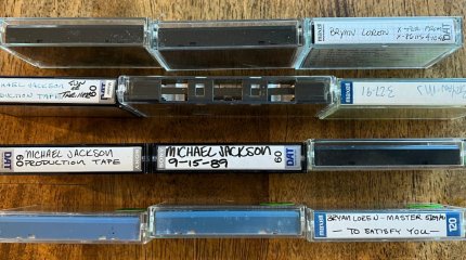 Неизданные песни Майкла Джексона случайно нашли в Калифорнии