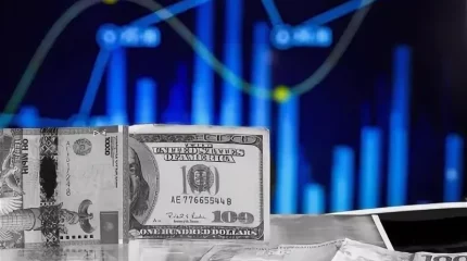 Доллар незначительно подешевел на торгах: курс валют на длинные выходные