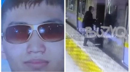 Метрода қаза тапқан жігіттің кім екені белгілі болды